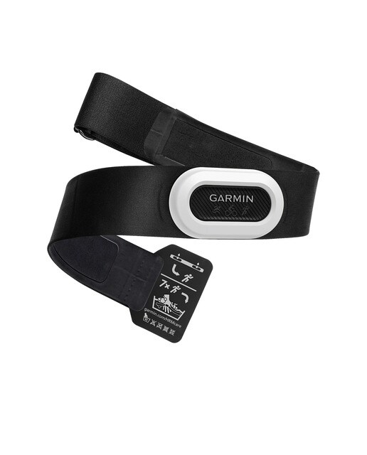 Faixa Peitoral HRM-Pro Plus Preto-1