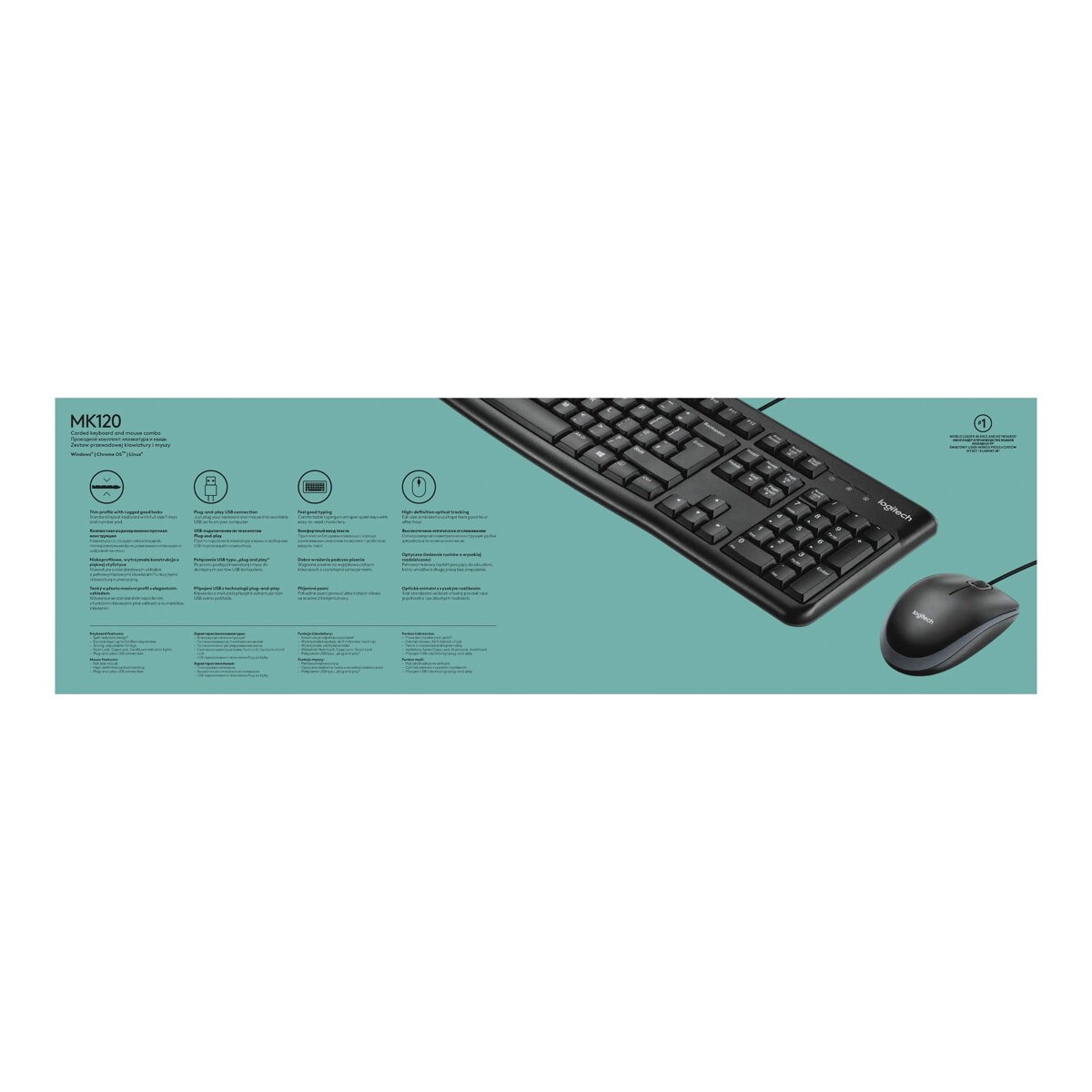 Teclado + Ratón Logitech MK120 USB 4