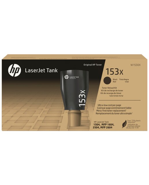 Imagem 0 de Kit de Recarga de Toner Original HP LaserJet 153X W1530X - Preto