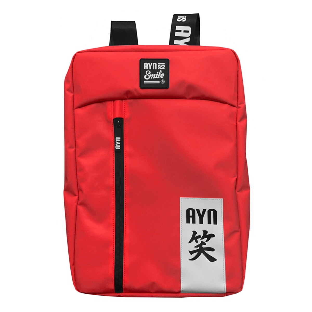 Imagen 0 de Mochila antirrobo Smile Akira roja para portátiles hasta 16"