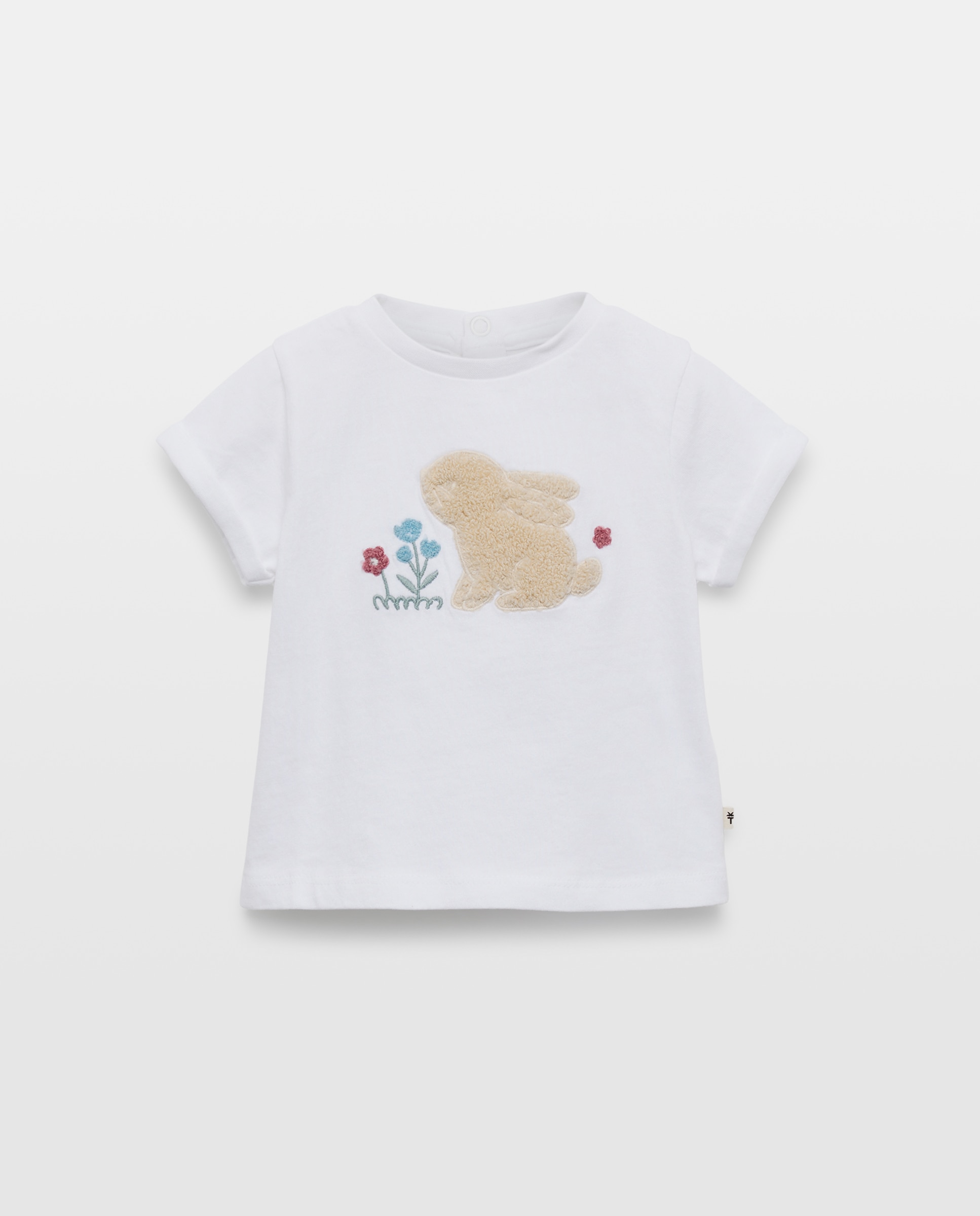 T-shirt de Manga Curta de Bebé com Decote Redondo e Folhos Coconut El Corte Inglés Branco-1