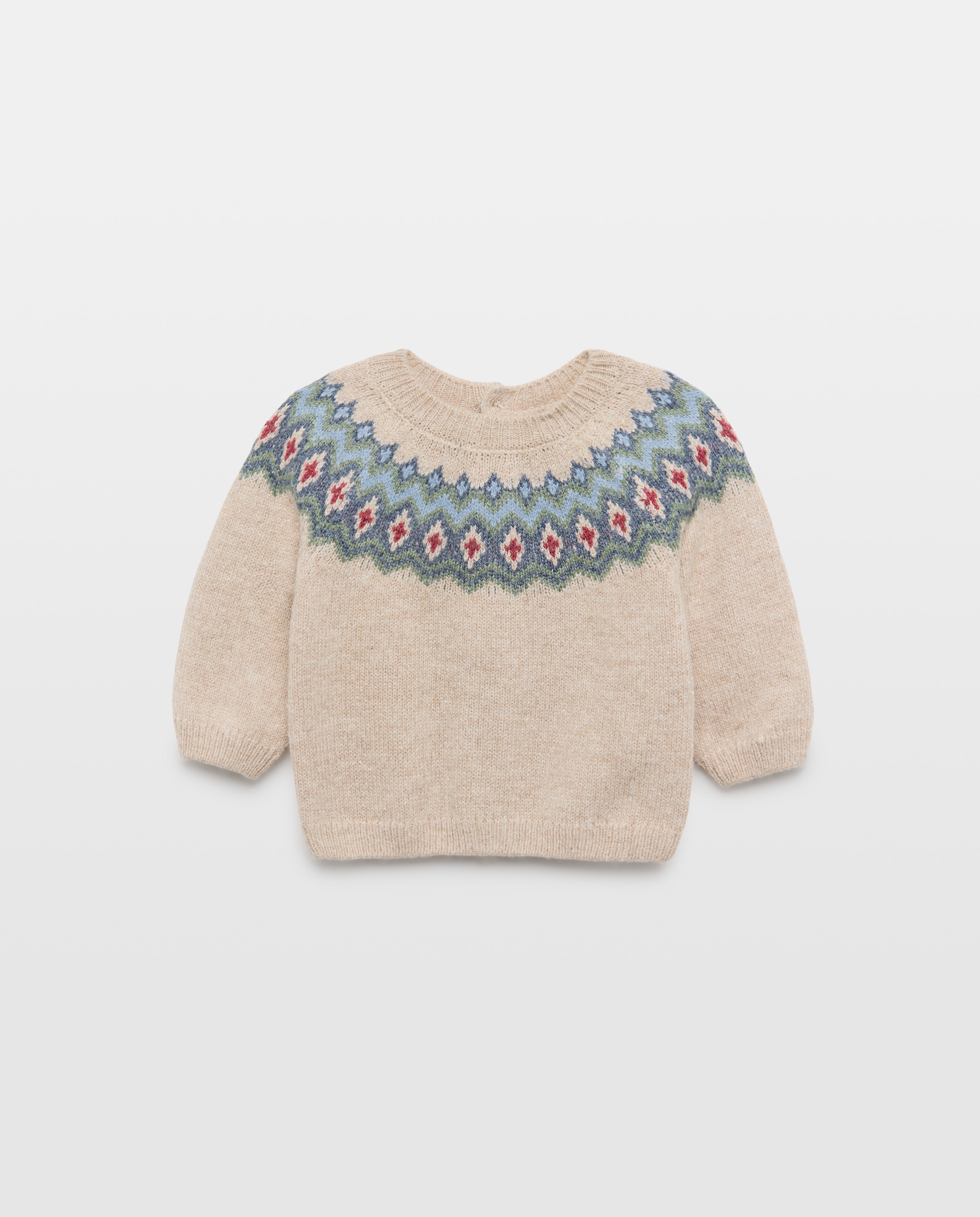 Jersey básico cuello caja y greca de bebé - Coconut El Corte Inglés - Beige Beige-1