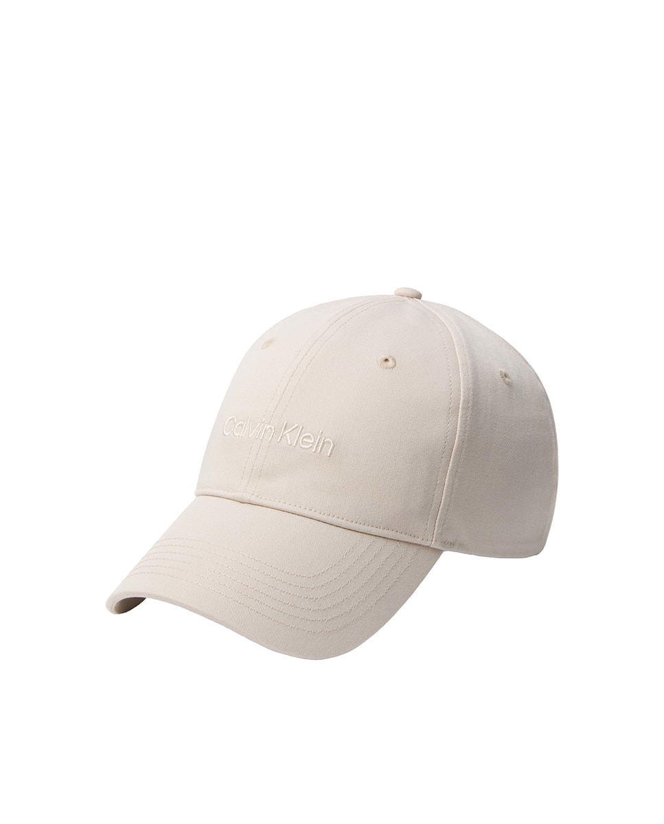 Imagem 0 de Boné com Logótipo Bordado