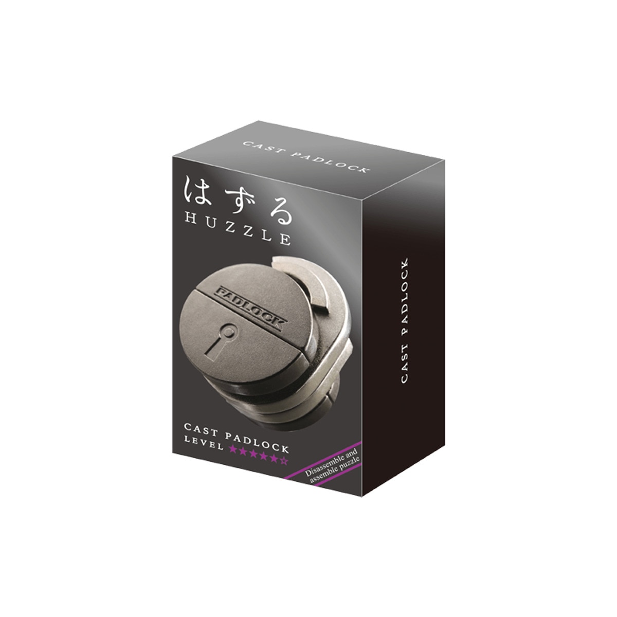 Imagem 0 de Puzzle Hanayama Nível 5/6 Huzzle Cast Padlock