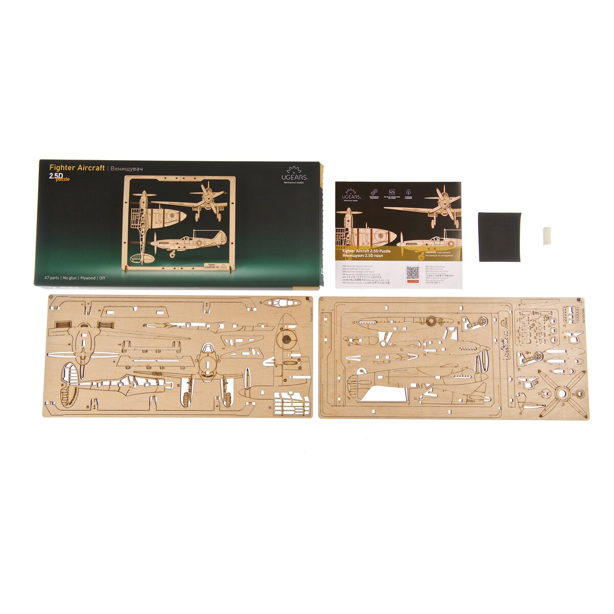 Maqueta puzzle para montar Ugears Fighter Aircraft 2.5D 2