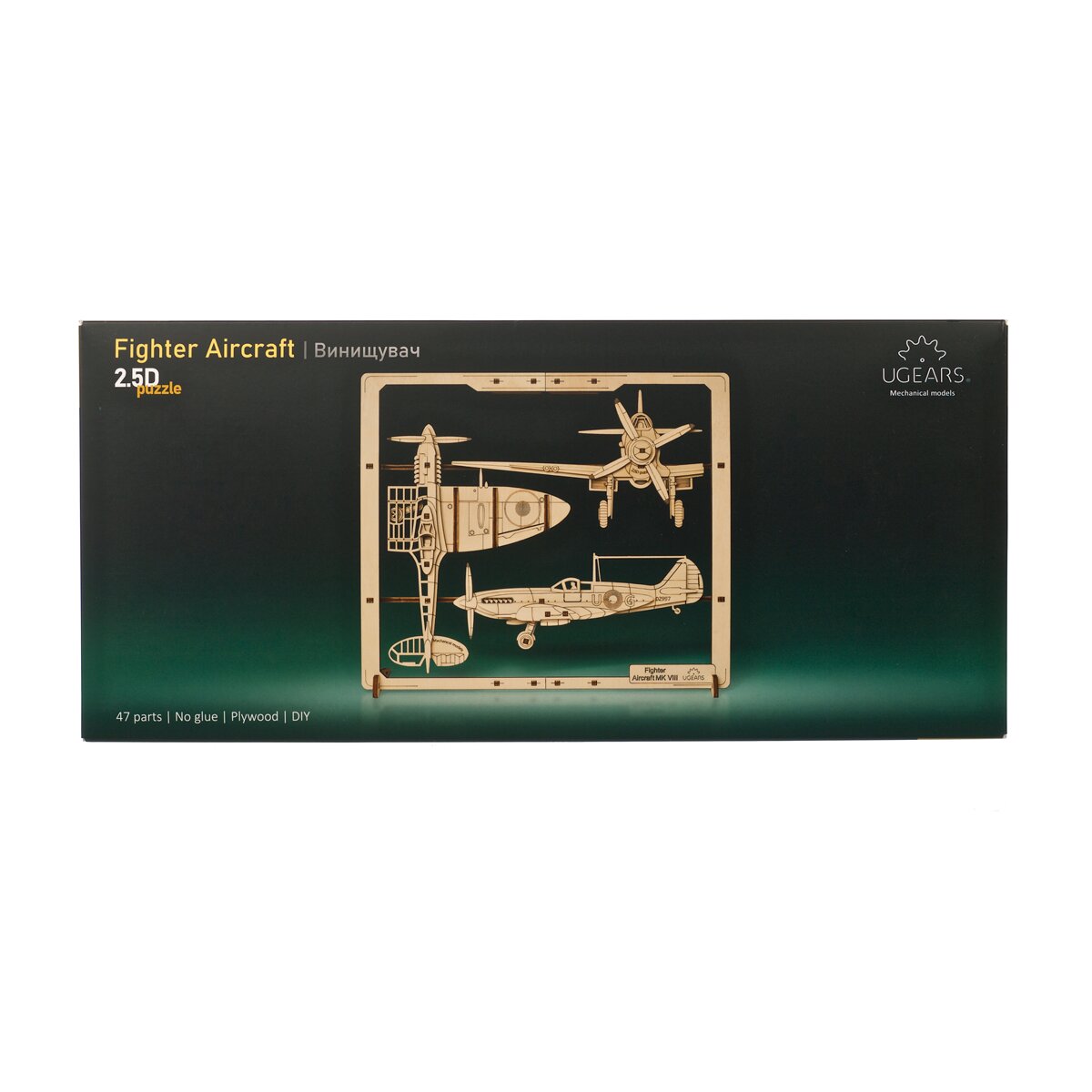 Maqueta puzzle para montar Ugears Fighter Aircraft 2.5D 3