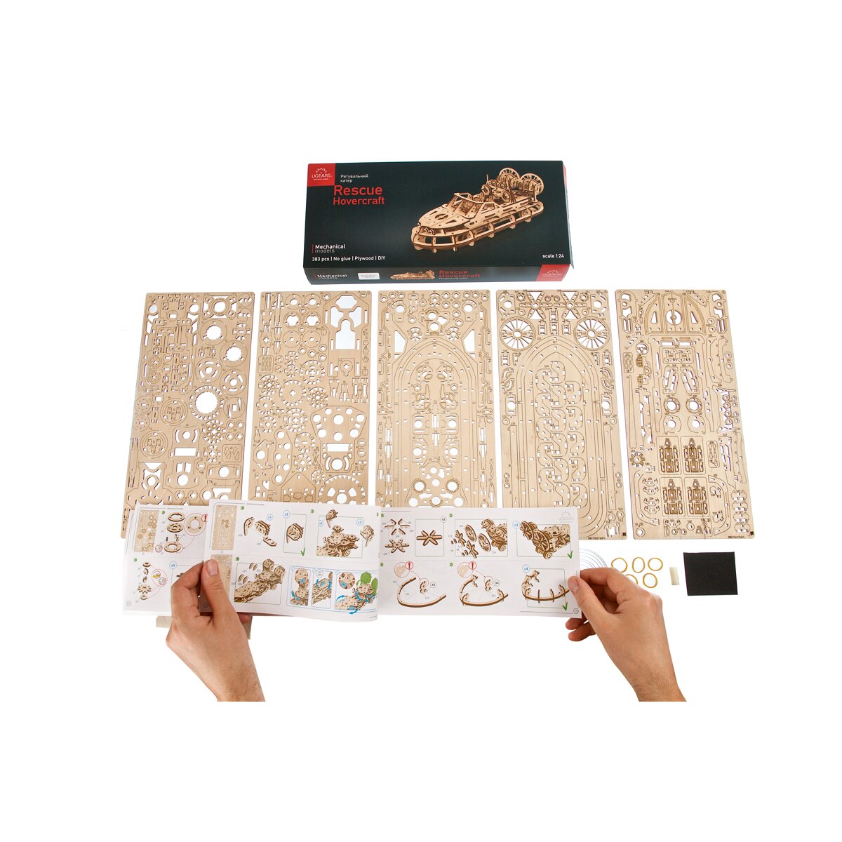 Maqueta Ugears Rescue hovercraft 4