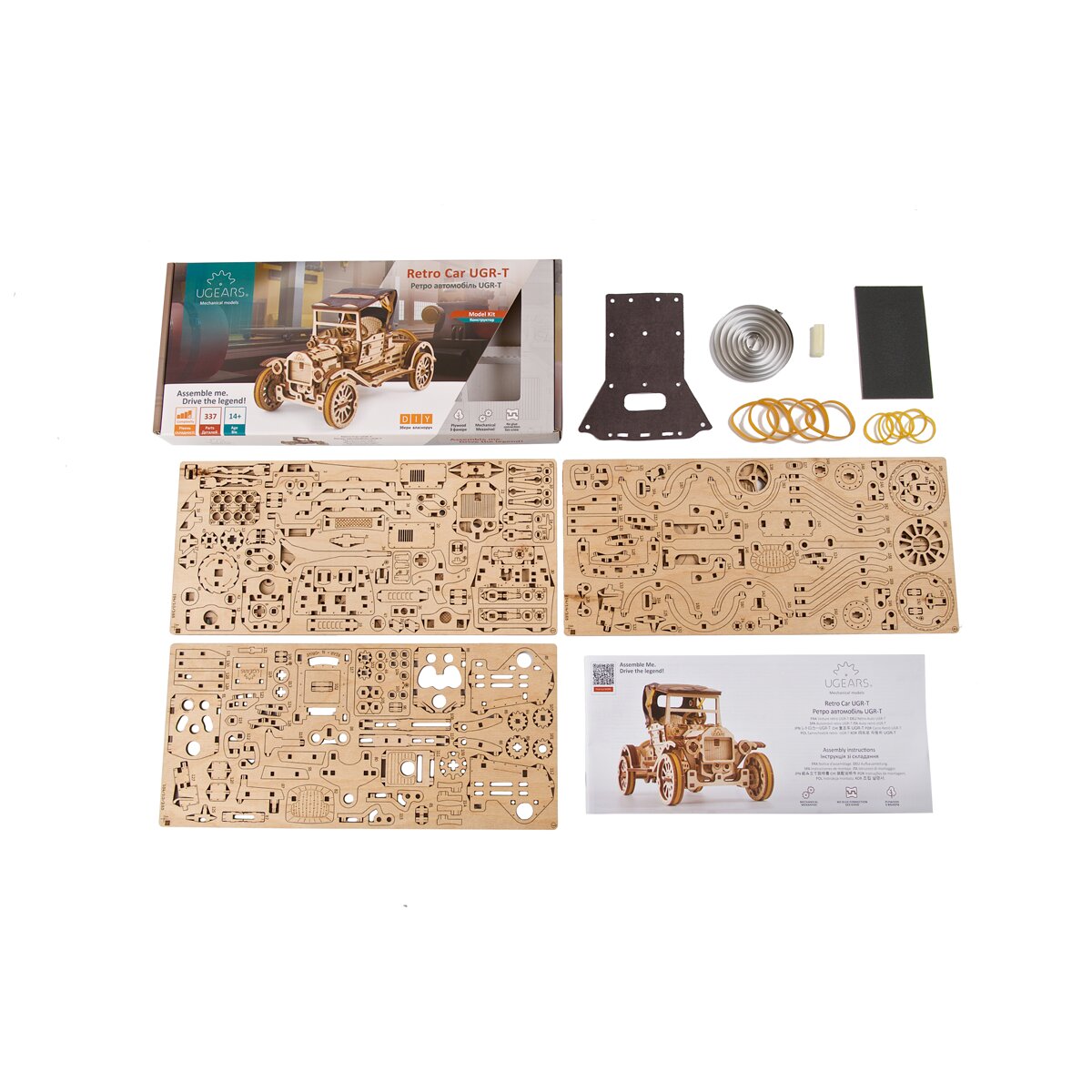 Maqueta Ugears T Retro car 5