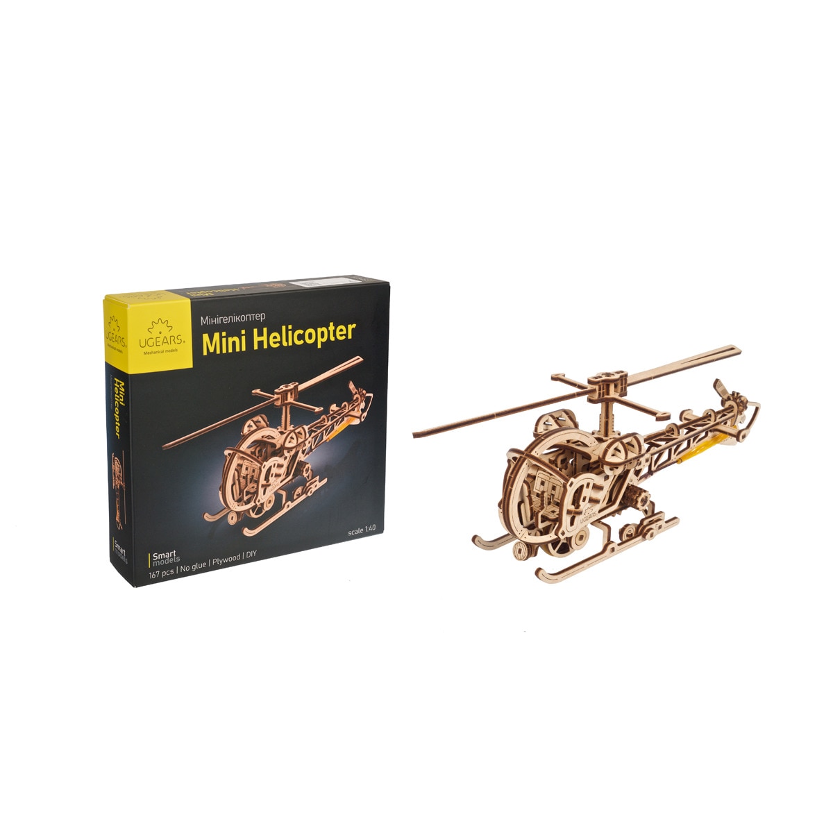 Imagem 0 de Maqueta Ugears Mini helicopter.