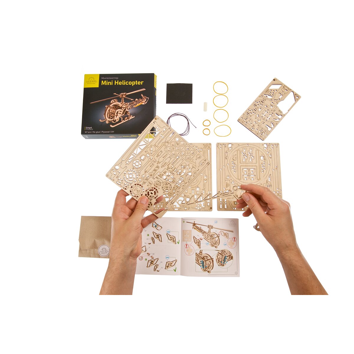 Maqueta Ugears Mini helicopter. 3