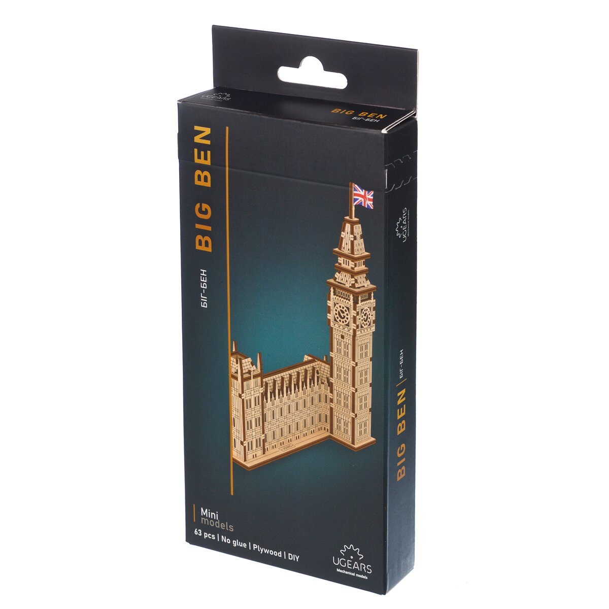 Modelo Ugears Big Ben. 2