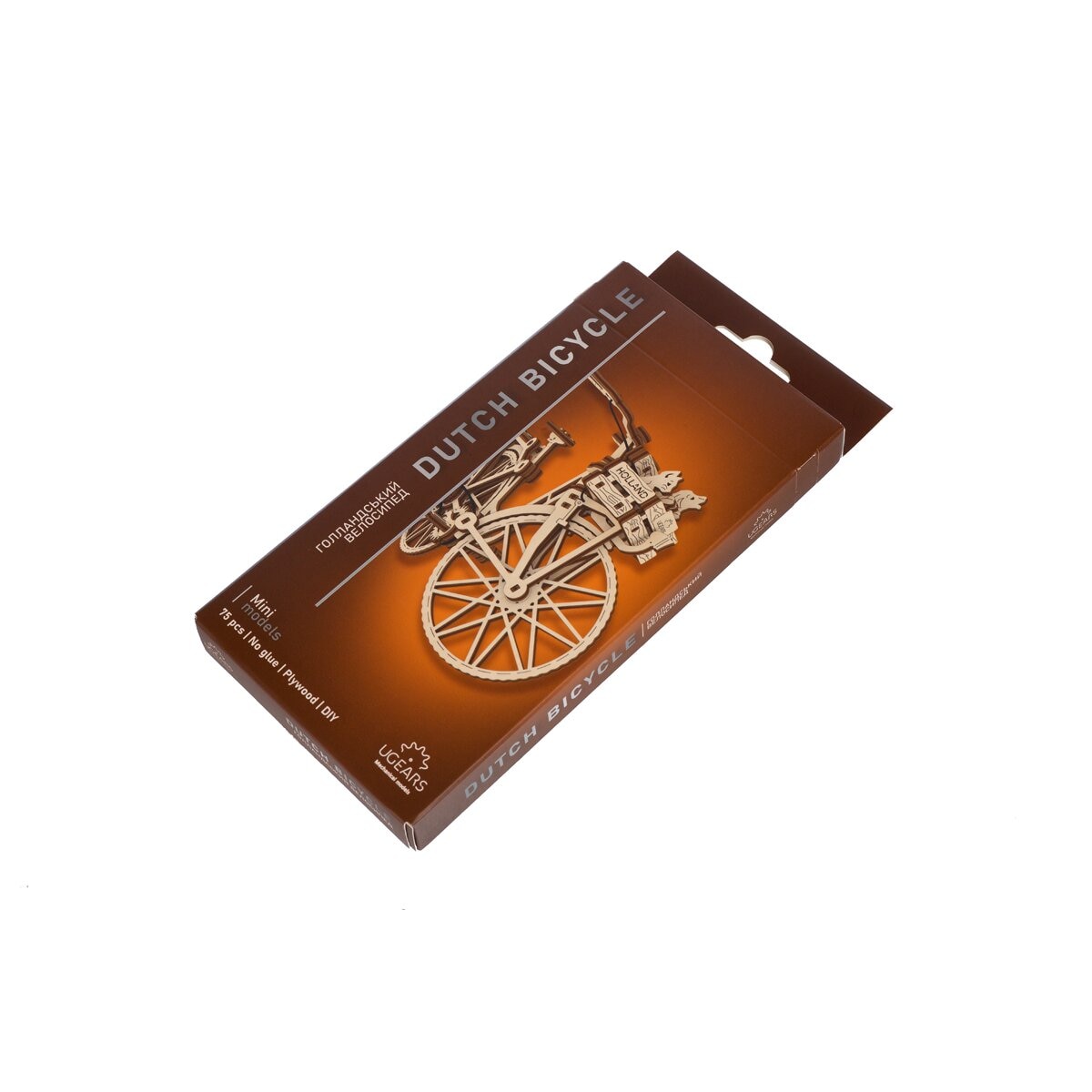 Modelo de bicicleta holandesa Ugears. 2