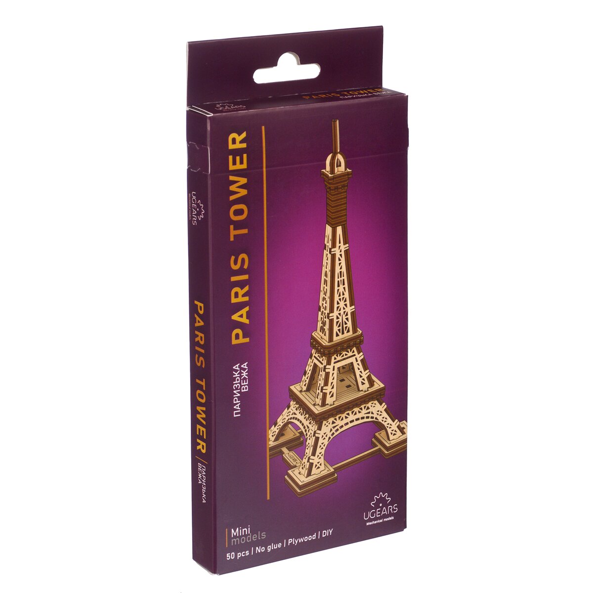 Modelo da torre Ugears de Paris 2