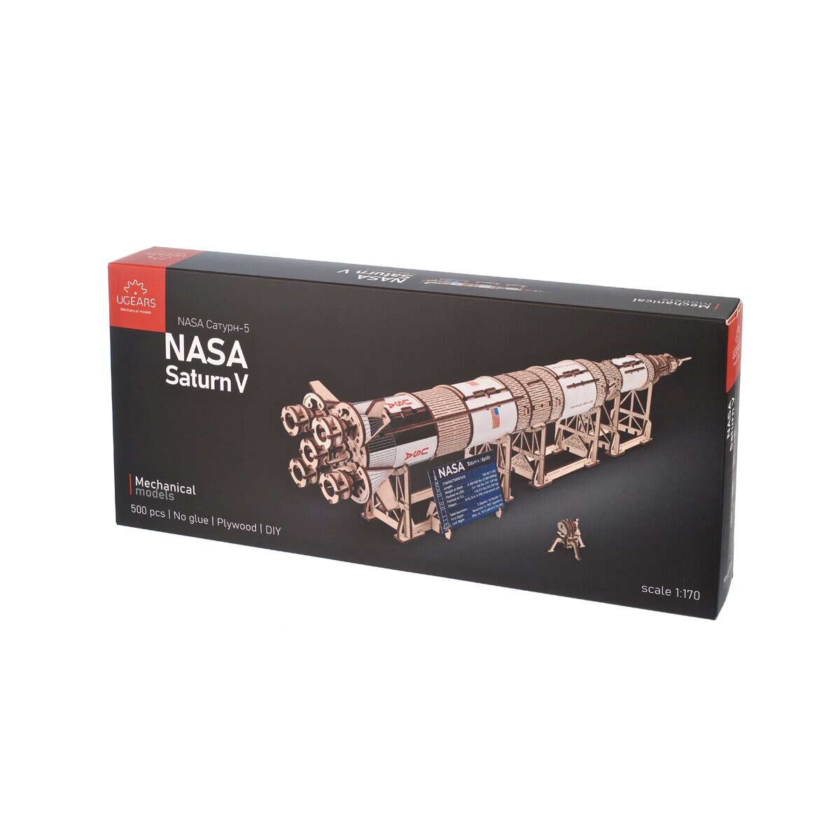 Modelo do Saturno V da NASA Ugears. 3