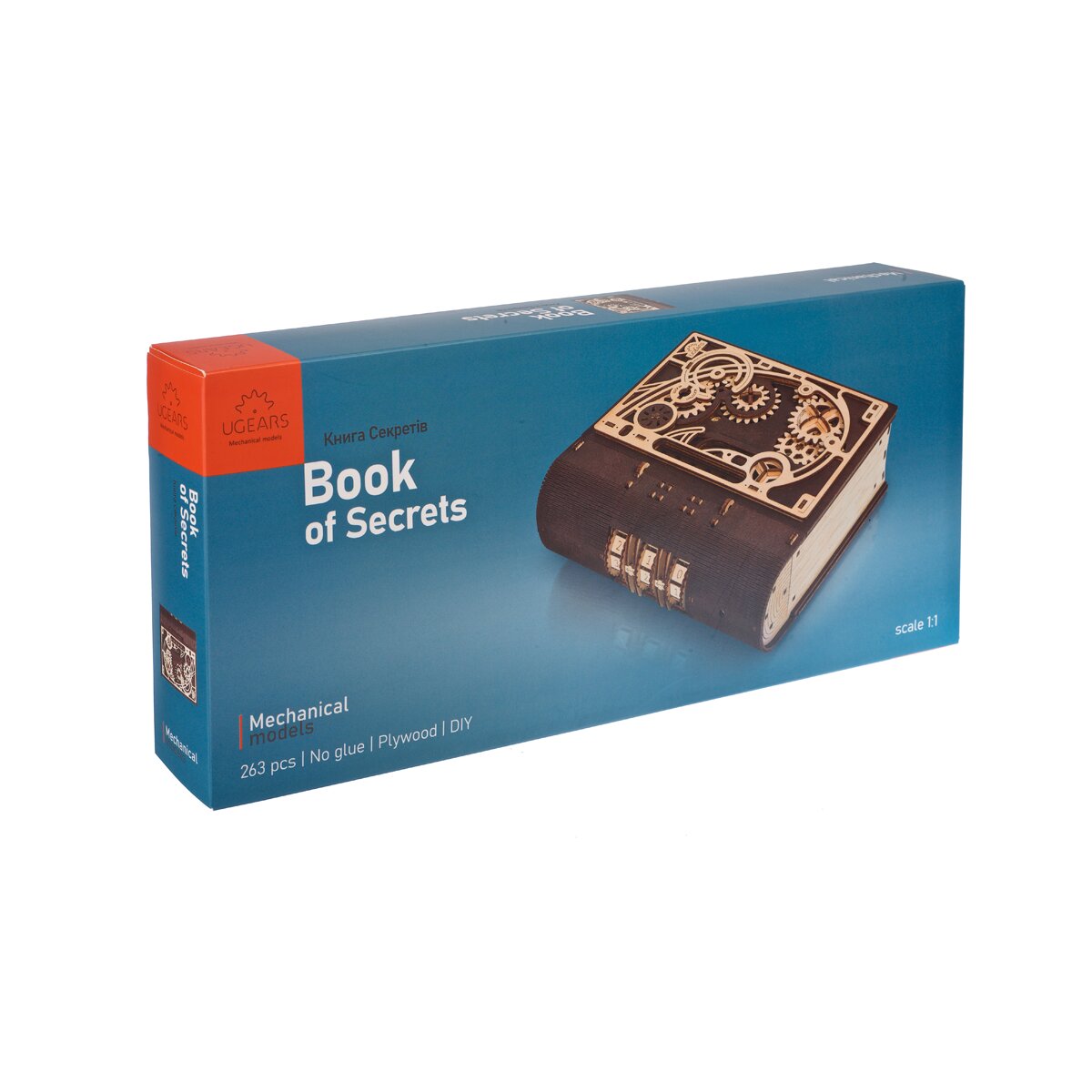 Maquete Ugears Book Of Secrets 5