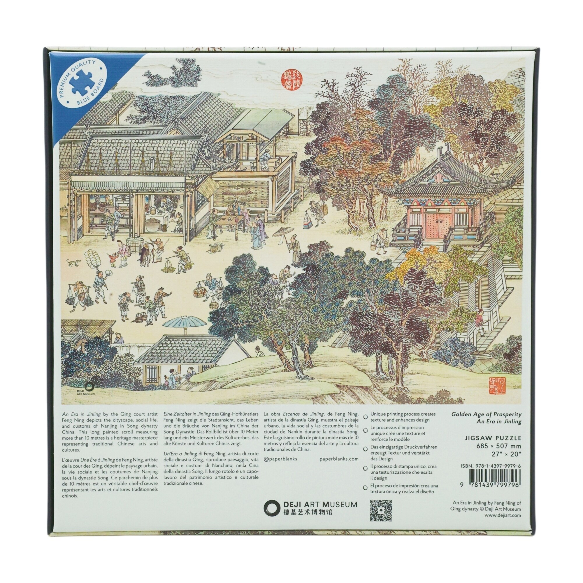 Puzzle a Idade de Ouro da Prosperidade 1.000 Peças 2