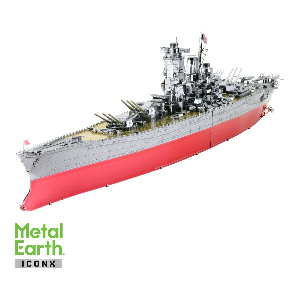 Imagem 0 de Maquete de Metal Metal Earth Yamato Battleship