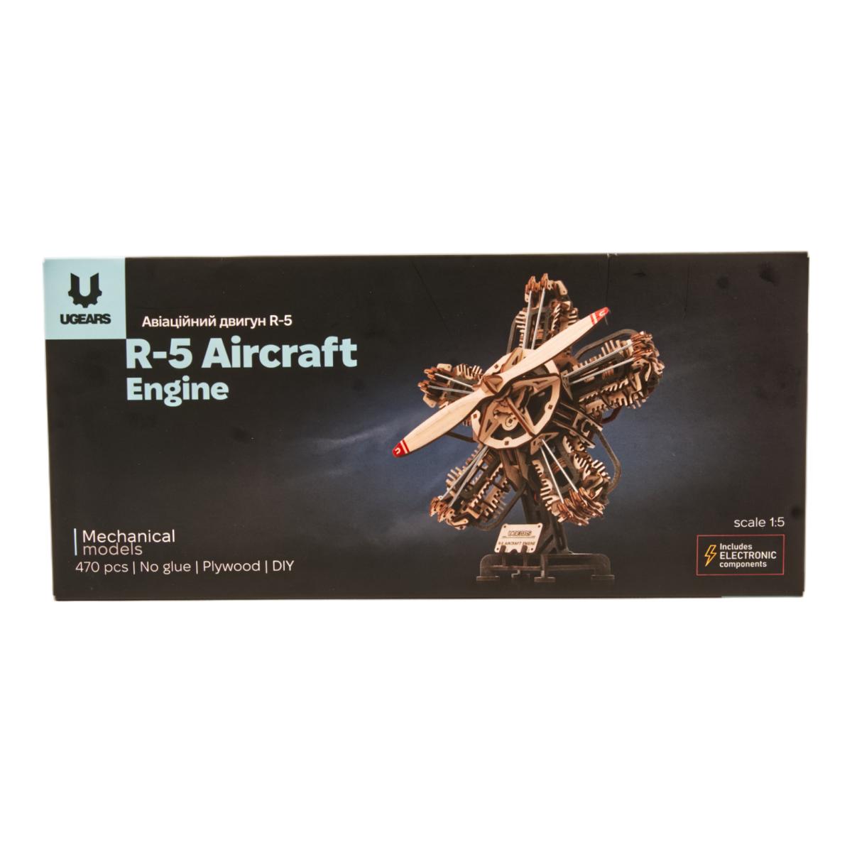 Modelo de motor de avião Ugears R-5 4
