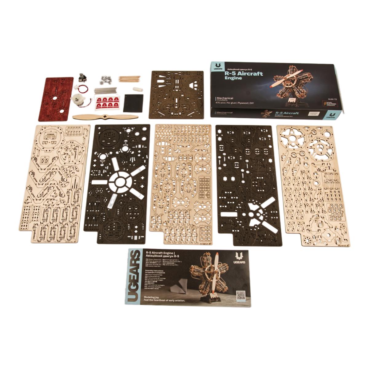Modelo de motor de avião Ugears R-5 5