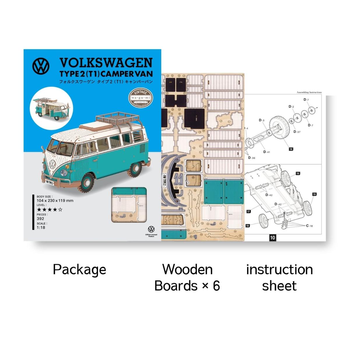 Maqueta de Madera Azone Volkswagen Beetle (TYPE 2) Campervan BLUE 13