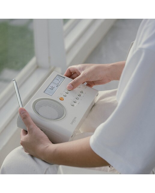 Radio portátil Sangean PR-D4BT, AM/FM y Bluetooth Crema-6
