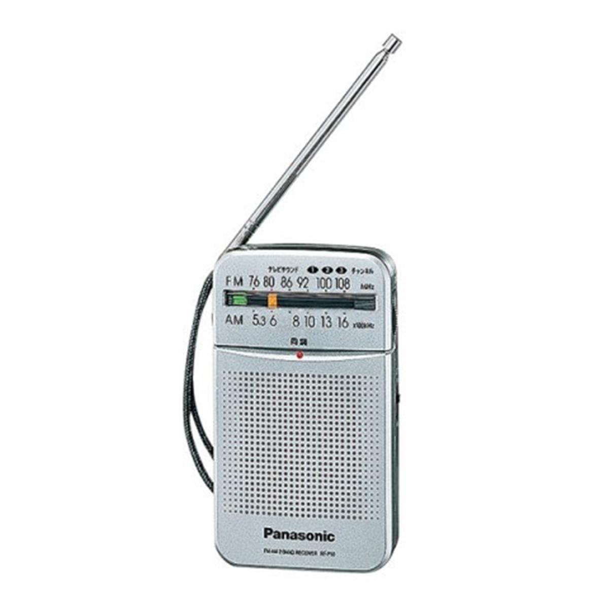 Imagen 0 de Radio portátil Panasonic RF-P50DEG-S FM/AM