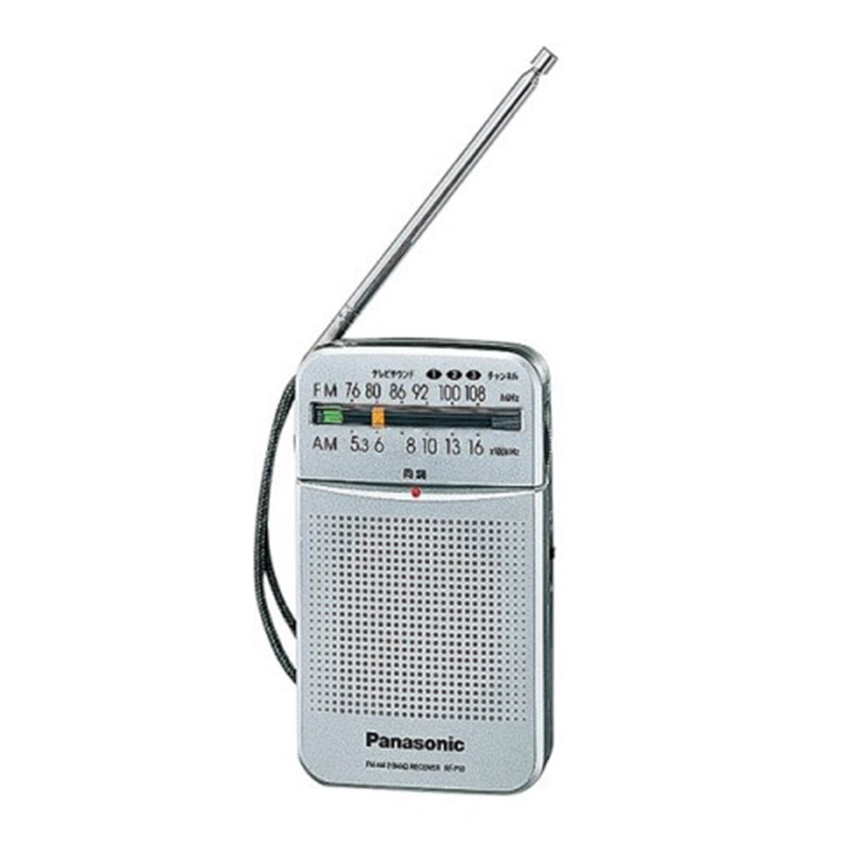 Radio portátil Panasonic RF-P50DEG-S FM/AM Plata-1