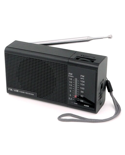 Radio portátil AM/FM Inves PR-011 Negro-3