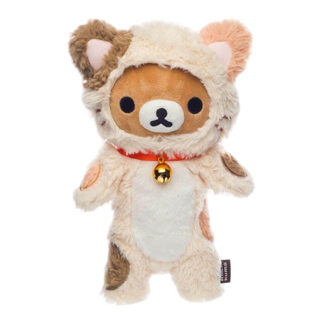 Imagem 0 de Peluche Rilakkuma Aqi da personagem Rilakkuma disfarce gato 23cm