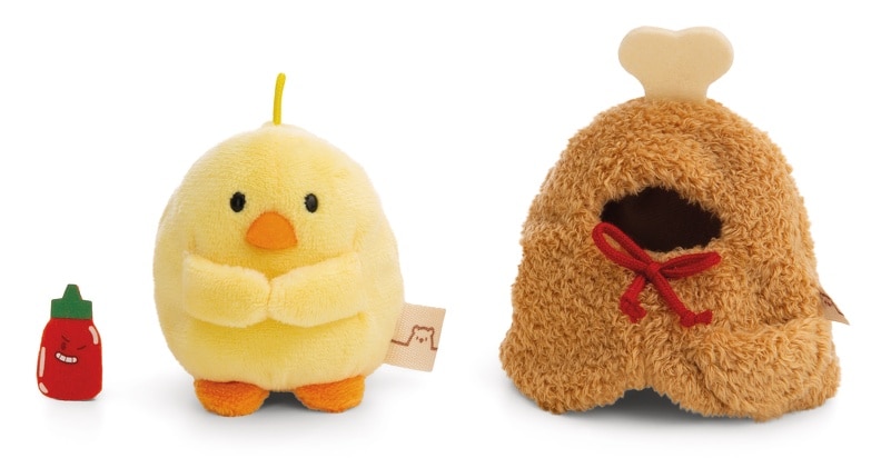 Peluche NICI Pintinho Tschieps com molho e fato 8 cm 2