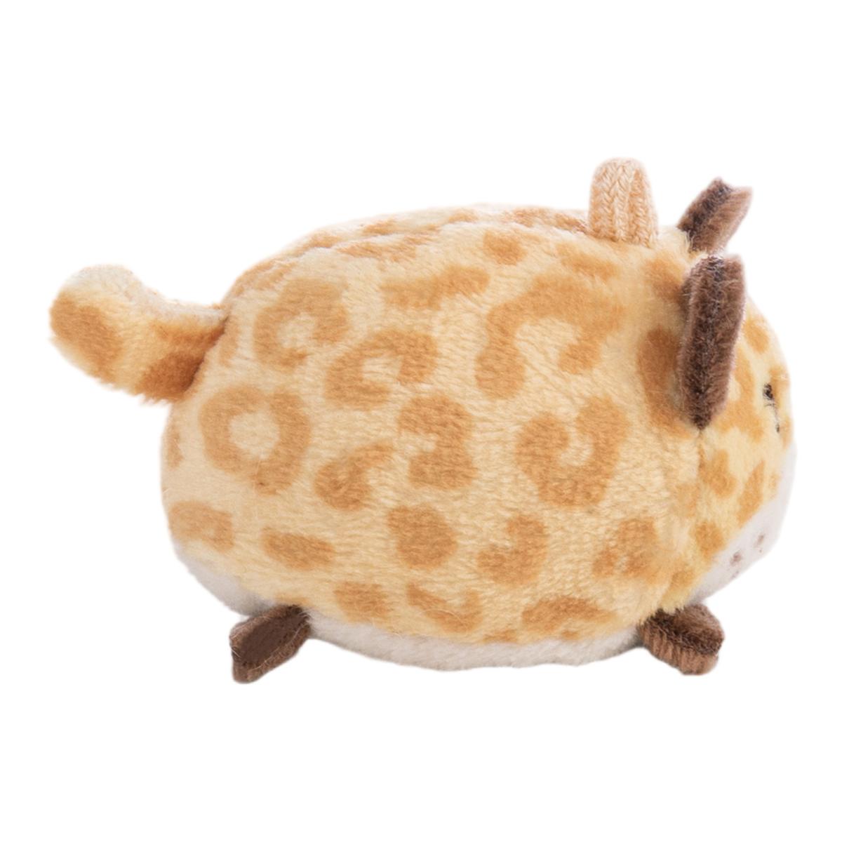 Peluche NICI Mymochi Leopardo Ichiro 5cm 2