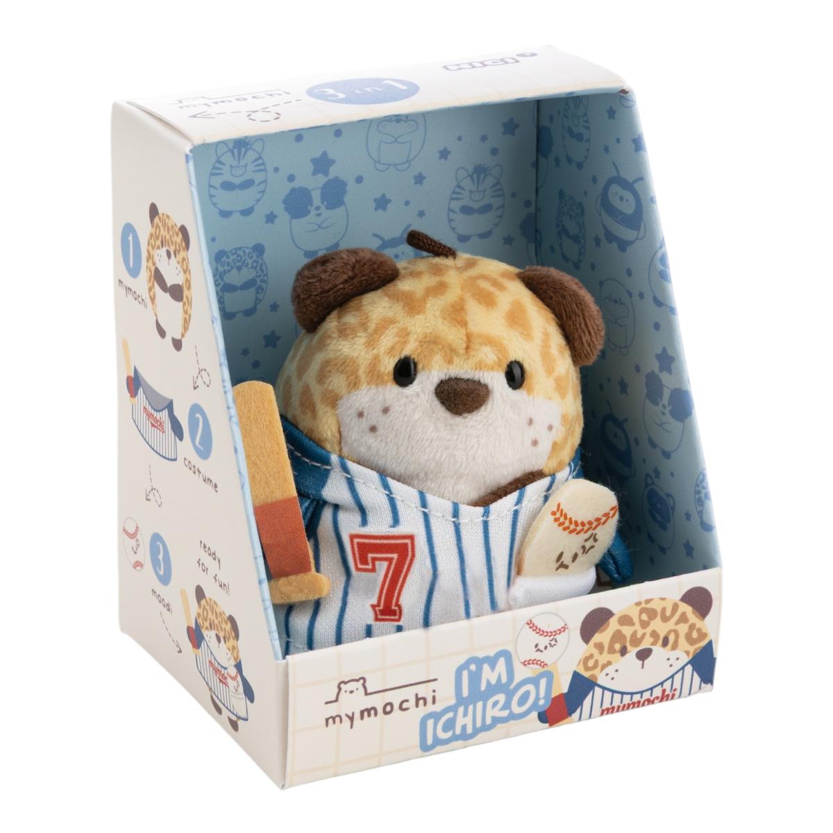 Peluche NICI Mymochi Leopardo Ichiro com Disfarce de Béisbol e Bola 8cm 3