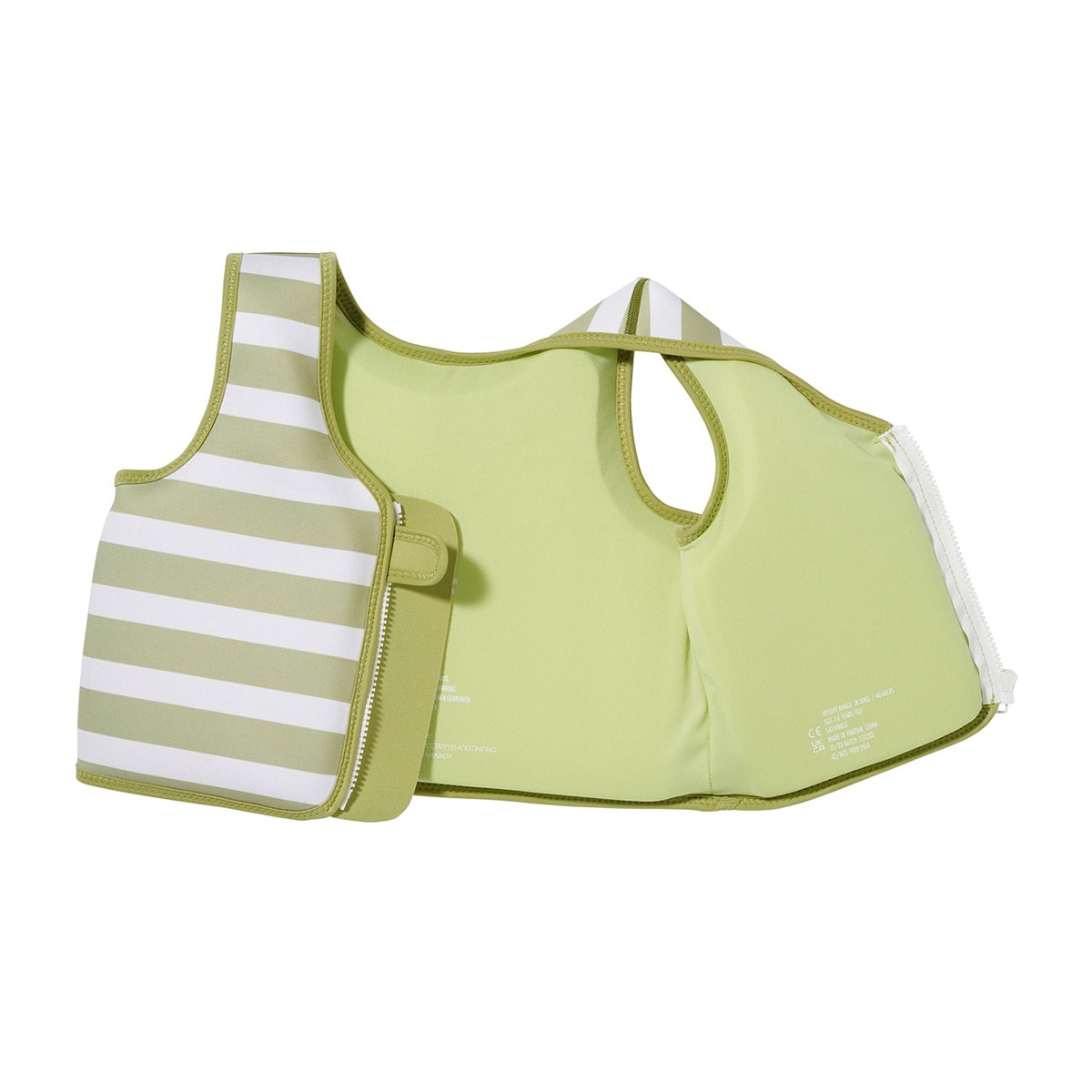 Imagen 2 de Chaleco Sunnylife cocodrilo