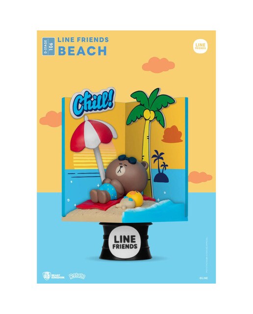 Imagem 0 de Figura Line Friends Beast Kingdom Praia - Amarelo