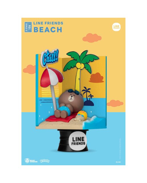 Figura Line Friends Beast Kingdom Praia - Amarelo 2