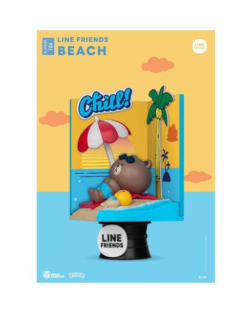 Figura Line Friends Beast Kingdom Praia - Amarelo 3