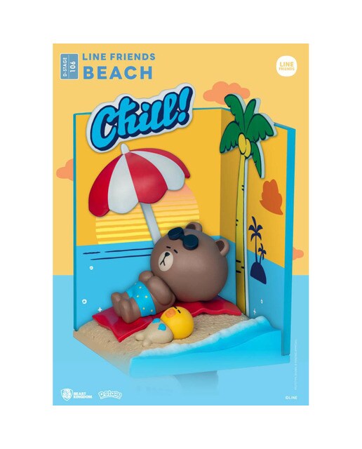 Figura Line Friends Beast Kingdom Praia - Amarelo 4