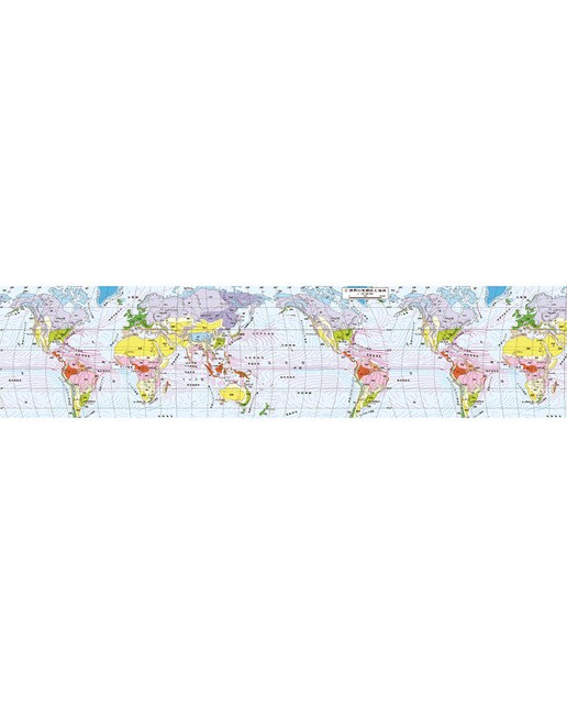 Masking Tape - World 4