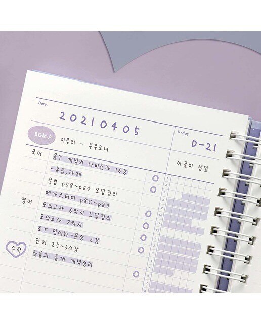 Planificador A5 Heyday Study - Roxo 4