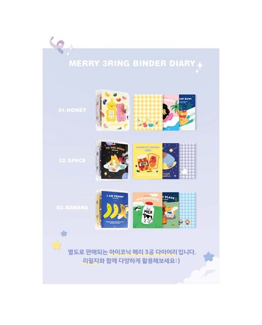 Recarga para Caderno 3 Argolas Jelly 9