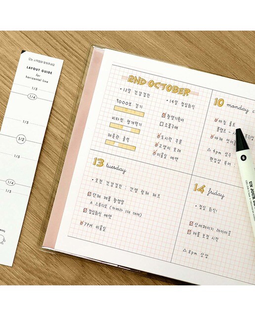 Caderno Pigment - Verde 3