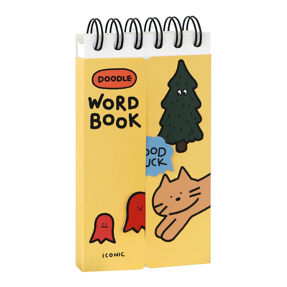 Imagem 0 de Caderno de vocabulário amarelo icónico