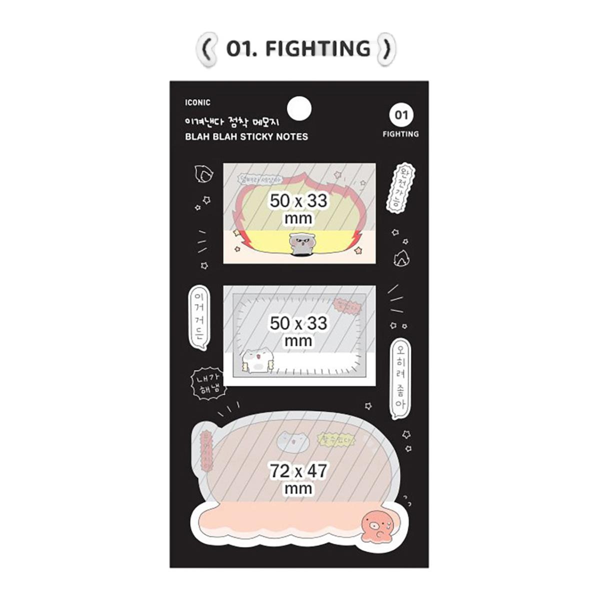 Imagem 0 de Notas adesivas icónicas de luta e bla bla