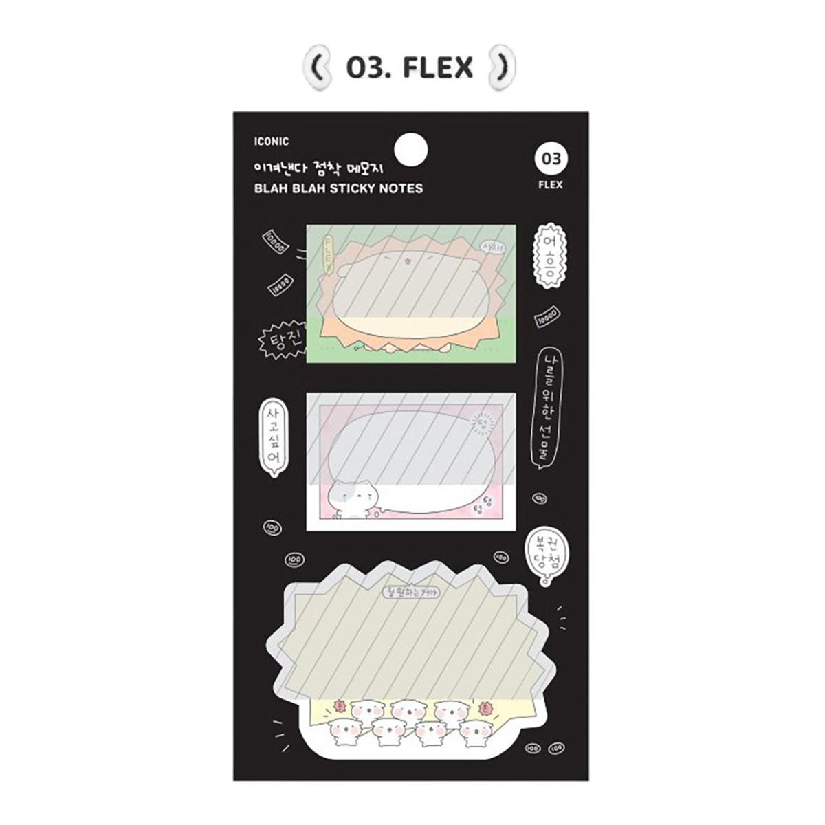 Imagem 0 de Notas adesivas icónicas blá blá flex