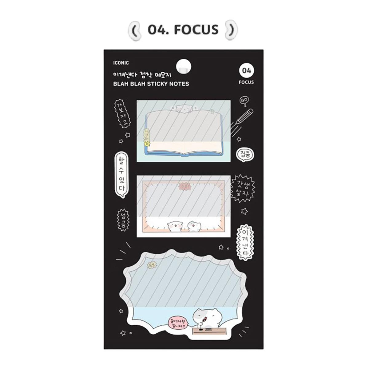 Imagem 0 de Notas adesivas icónicas de foco blá bla