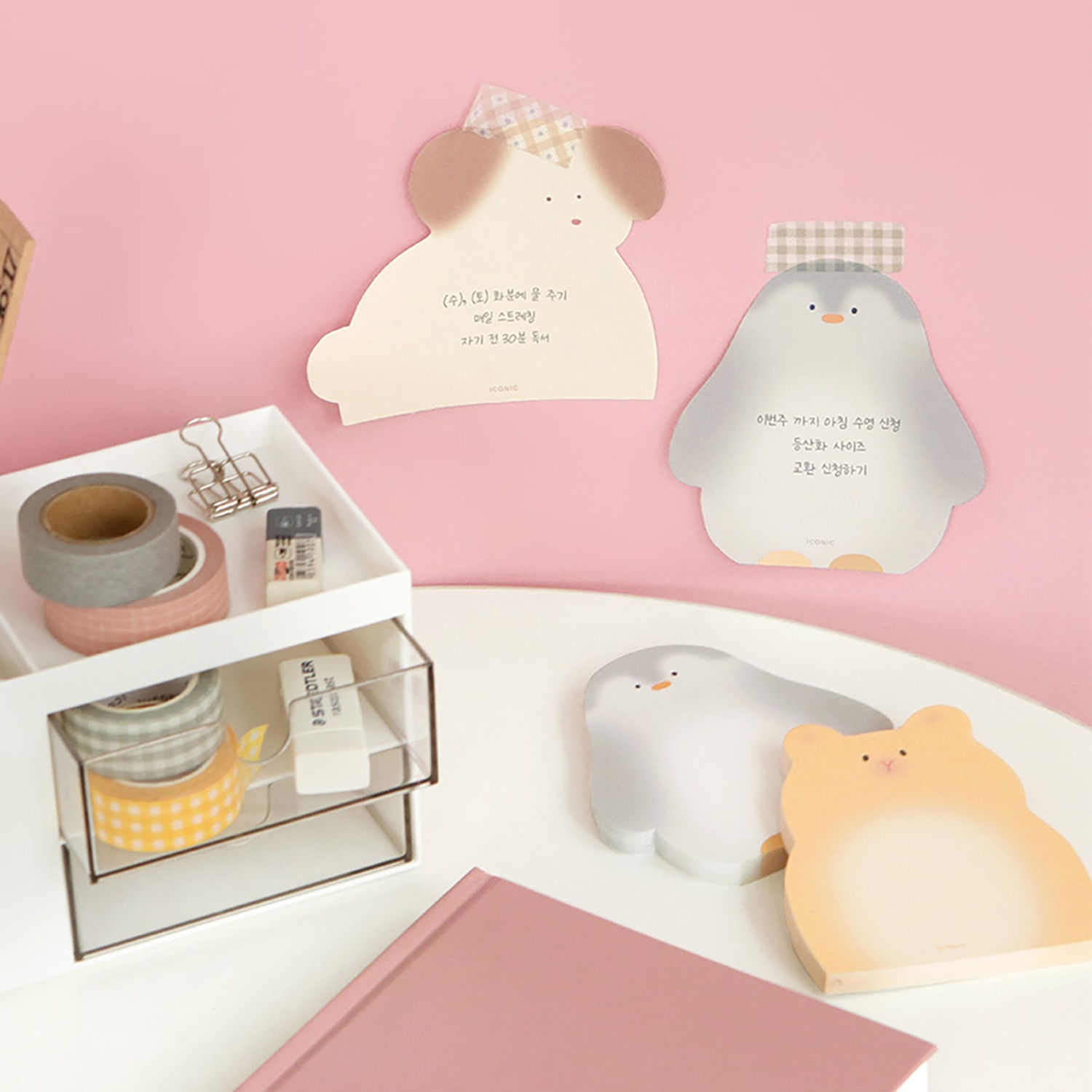 Bloco de notas Cachorro icónico 4