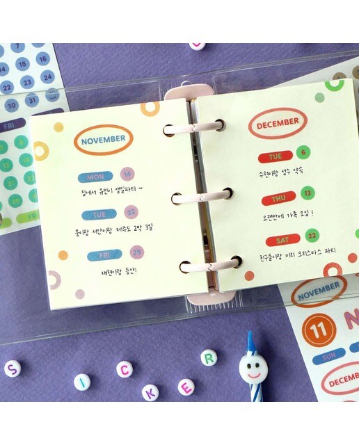 Autocolantes Calendário Vivid 3