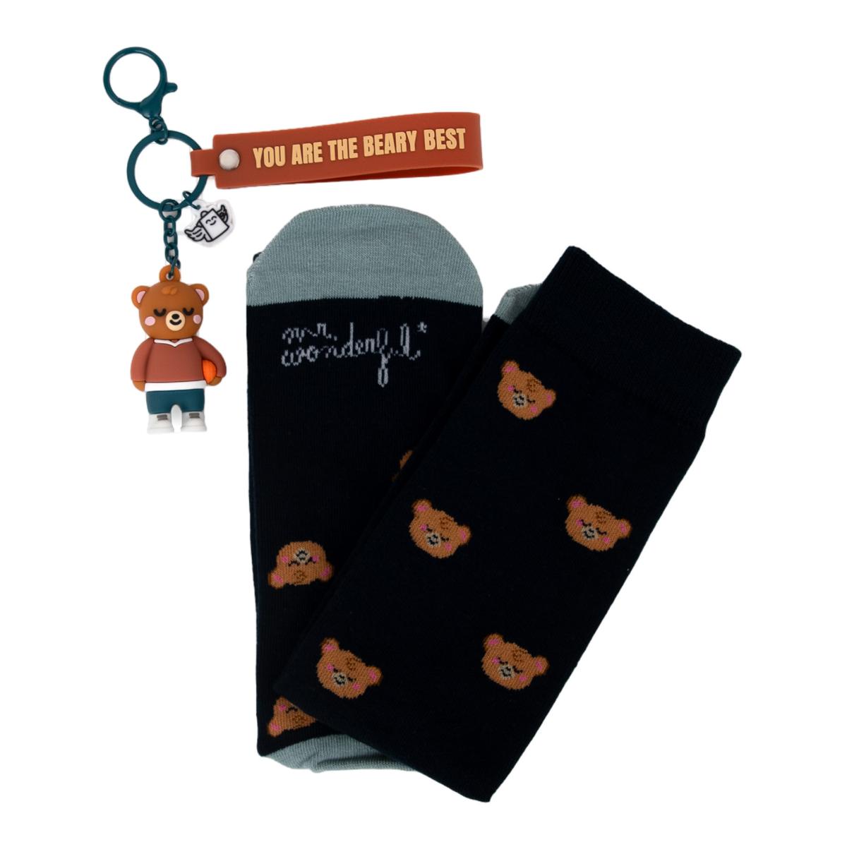 Kit de Meias + Porta-Chaves - You are the beary best 2