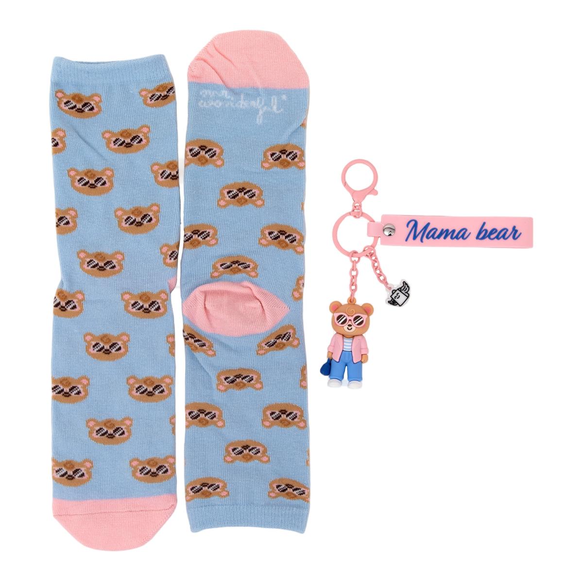 Kit de Meias + Porta-Chaves Mama Bear 4