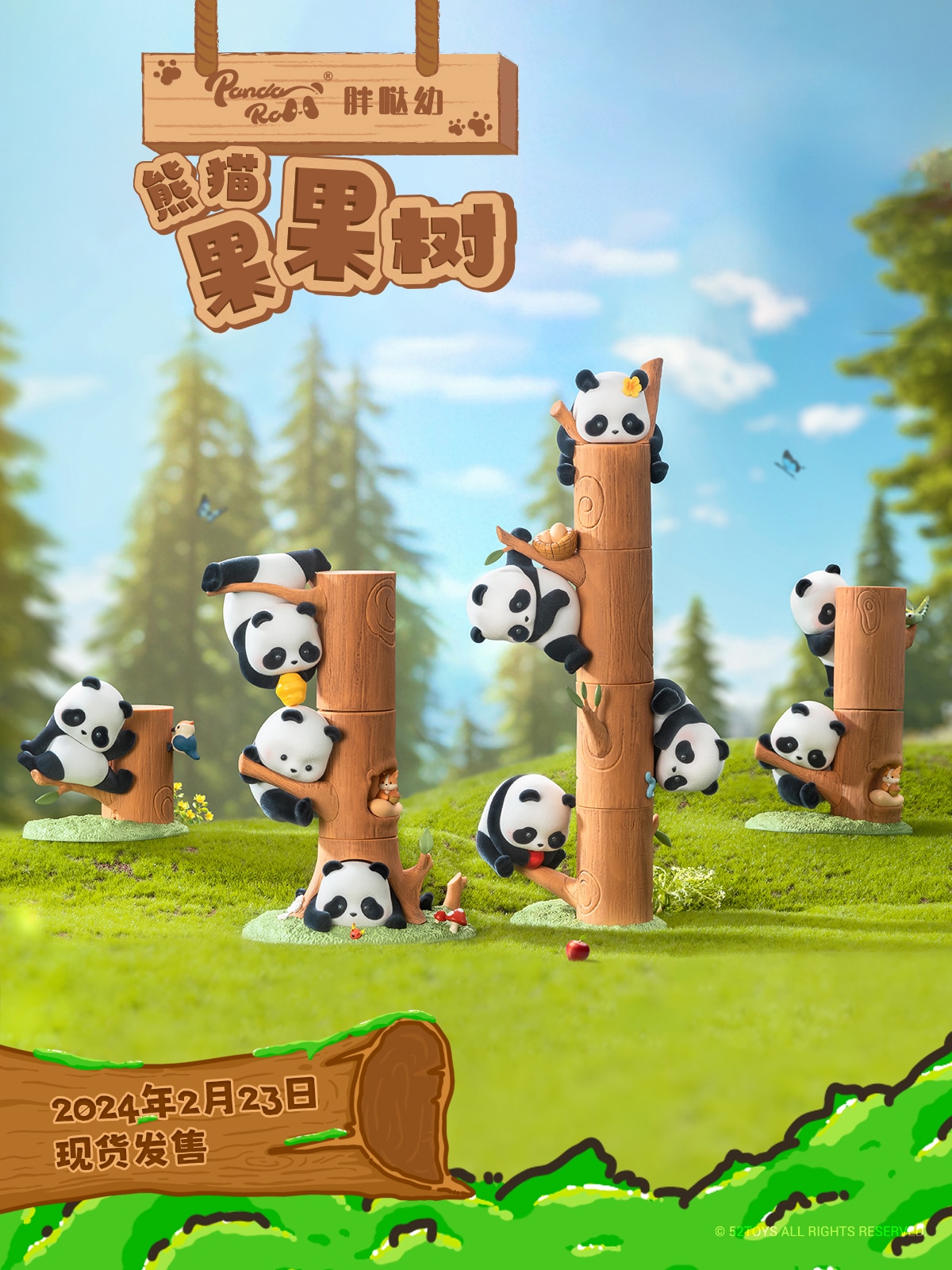 Blind Boxes 52Toys PANDA ROLL: Fruit Tree Climbing 2